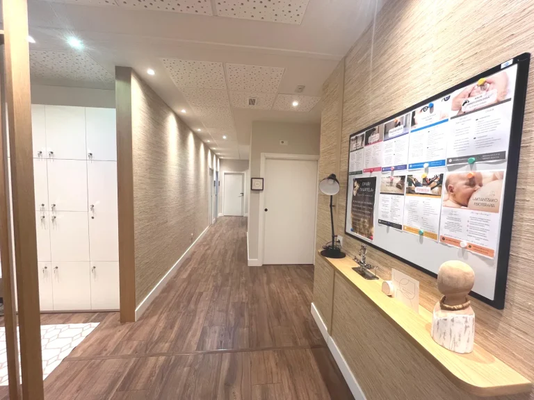 Sane Fisioterapia-entrada-ilu